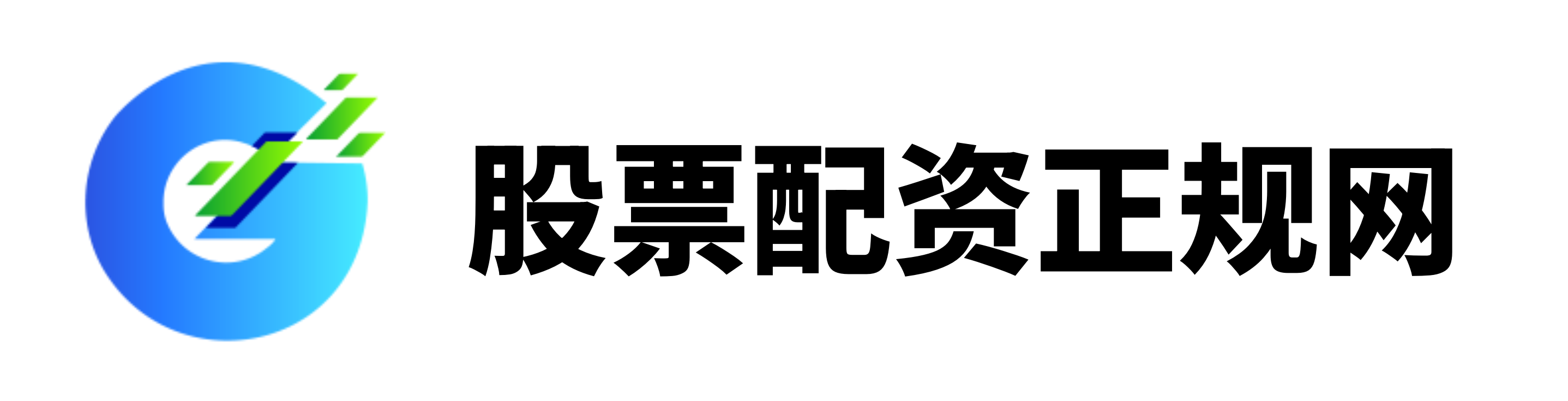 线上配资